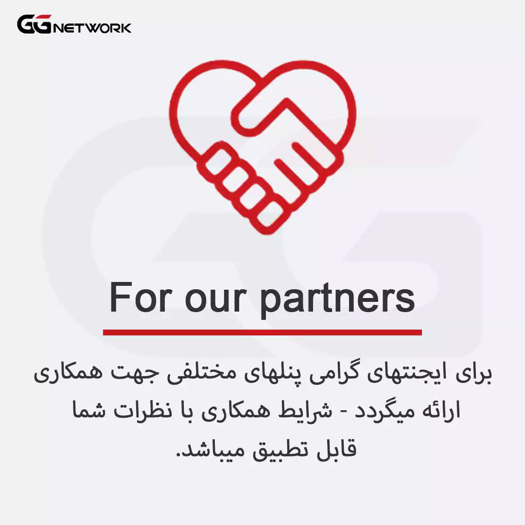 تصویر از ایجنت 7xl جهت اطلاع