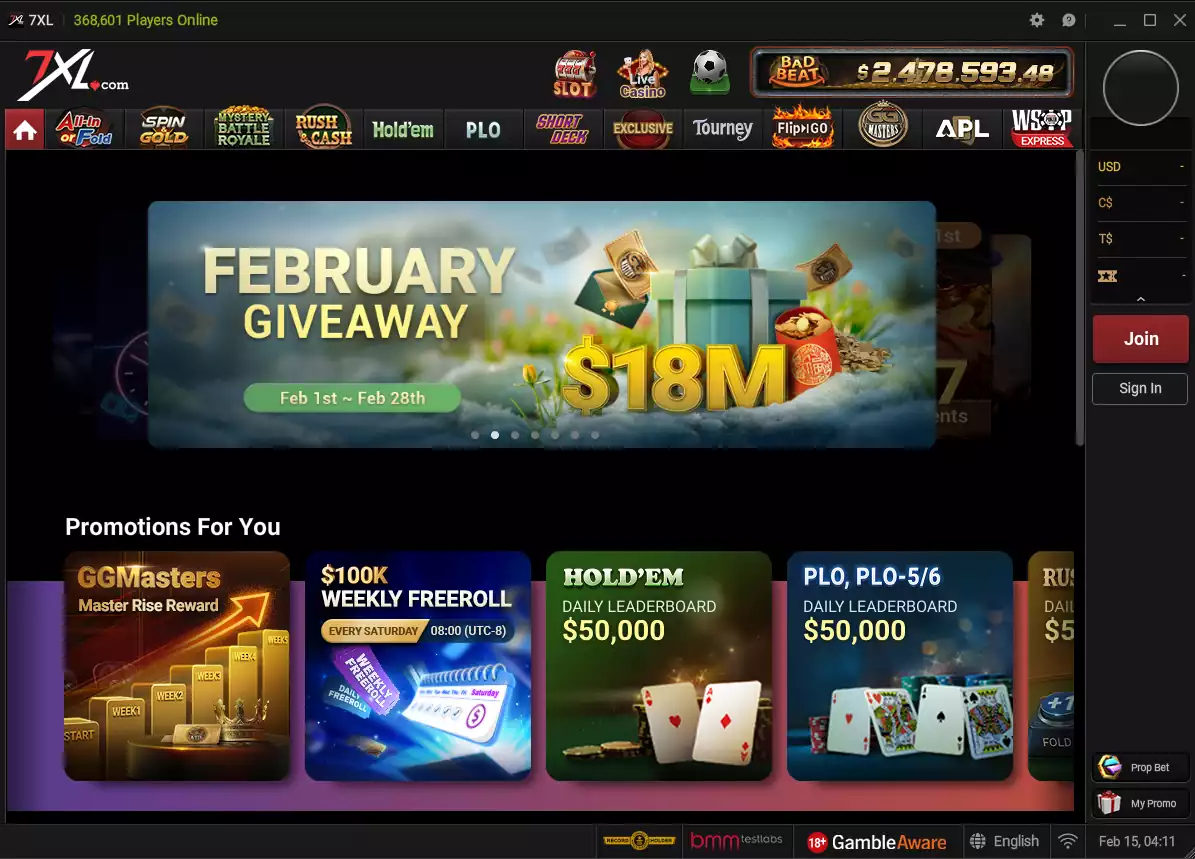 تصویری از اپلیکیشن ggpoker و اپلیکیشن 7xl جهت اطلاع رسانی